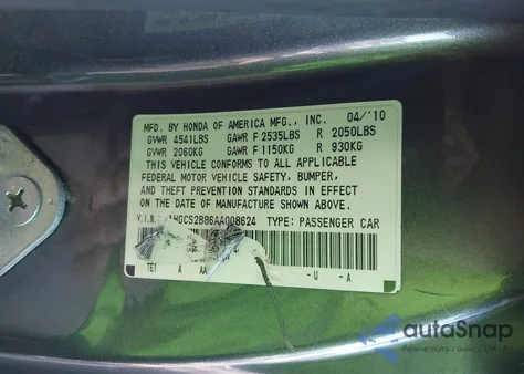 2010 Honda Accord 3.5 Ex-L из США, поврежденный, VIN 1HGCS2B86AA008624